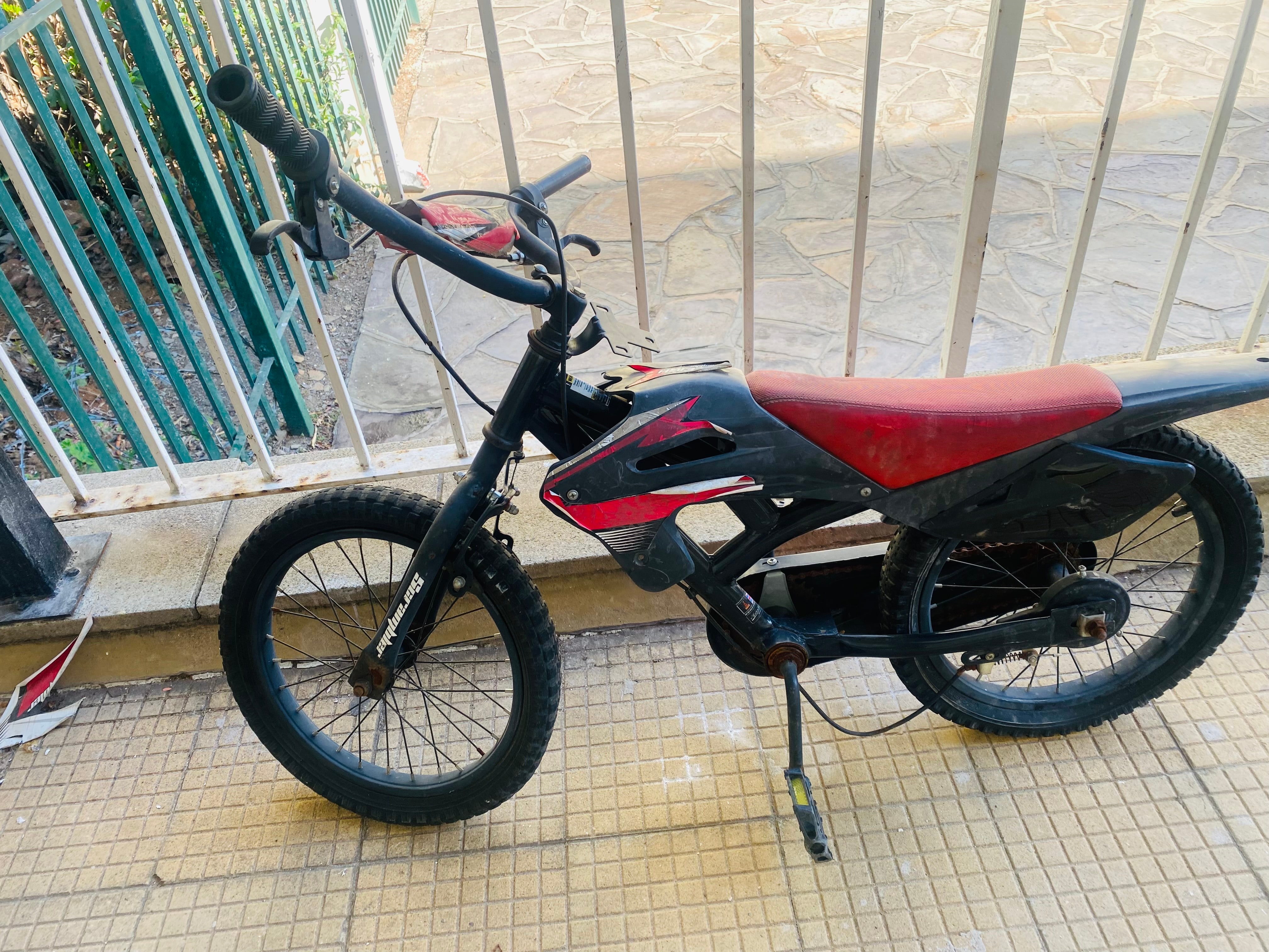 Bicycle